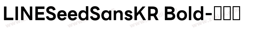 LINESeedSansKR Bold字体转换